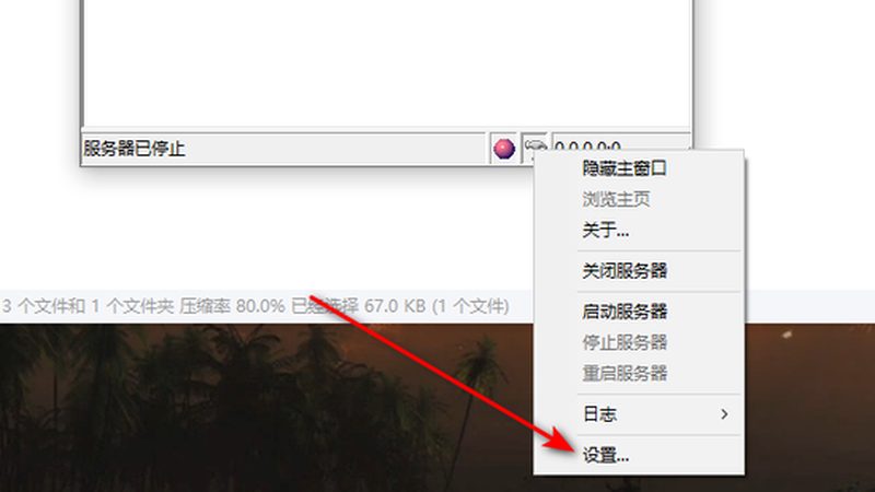 家政保洁公司口碑哪家强？揭秘家政服务背后的秘密
