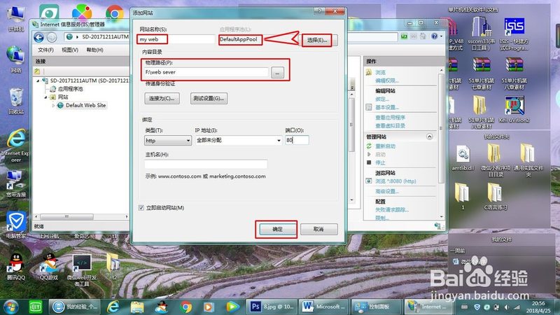 手动下水道疏通机：揭秘其核心参数与规格