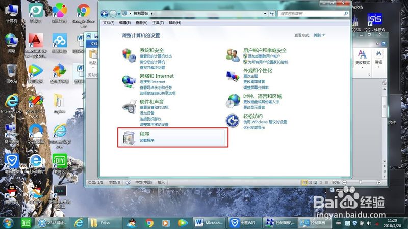 卫生间防水补漏十大品牌推荐