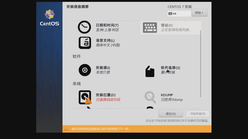 免砸砖注浆液：揭秘其规格型号与参数**