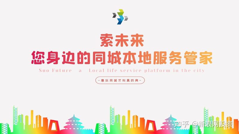 成都住家保姆年龄分布揭秘：揭秘她们背后的故事