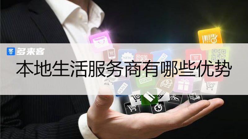 北京高端家政保洁服务：揭秘高品质家居环境的关键