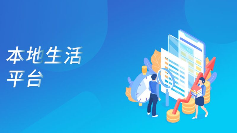 日常保洁合同：收费标准背后的考量因素**