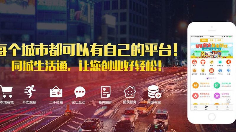 小标题：专业搬家服务的优势