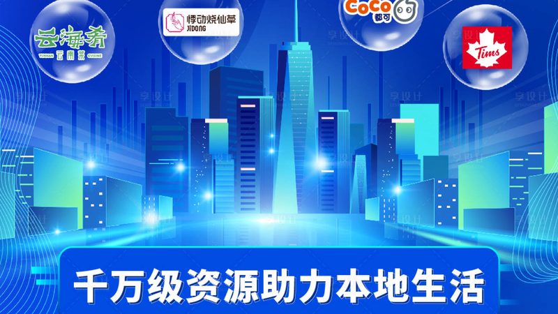 深圳工业管道疏通哪家强