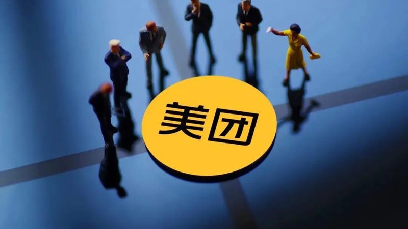 防水补漏工程报价单