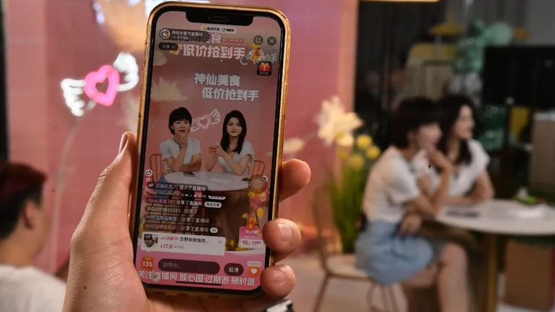 成都中央空调维修，收费标准揭秘与常见误区