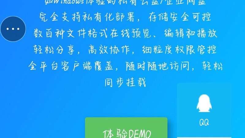 管道疏通，如何选择加盟品牌？揭秘加盟十大品牌背后的真相**