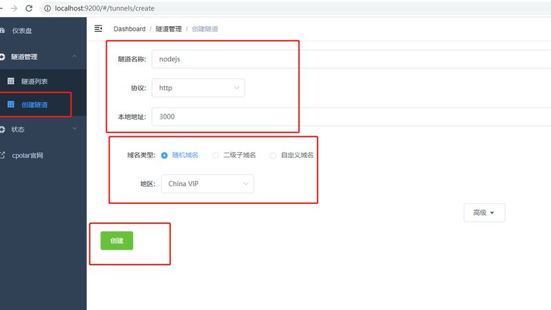 小标题：搬家服务的常见误区